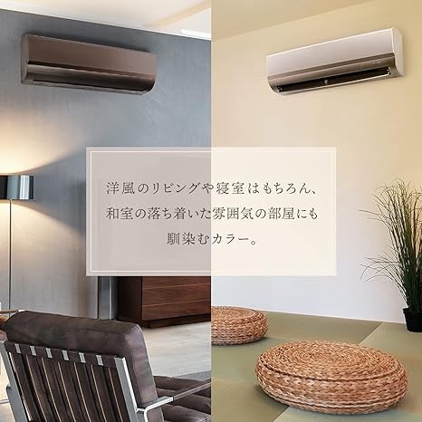 ris Ohyama IRA-2821G Air Conditioner, 2.8 kW, 2.8 kW, Color Gold Design, Automatic Clean Function, Energy Saving, Internal Purifying Function, 2021 Model