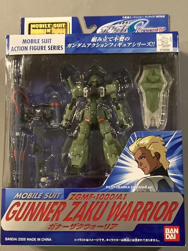 Bandai Mobile Suit Gundam Seed Gunner Zaku Warrior Green 4 Action Figure Msia