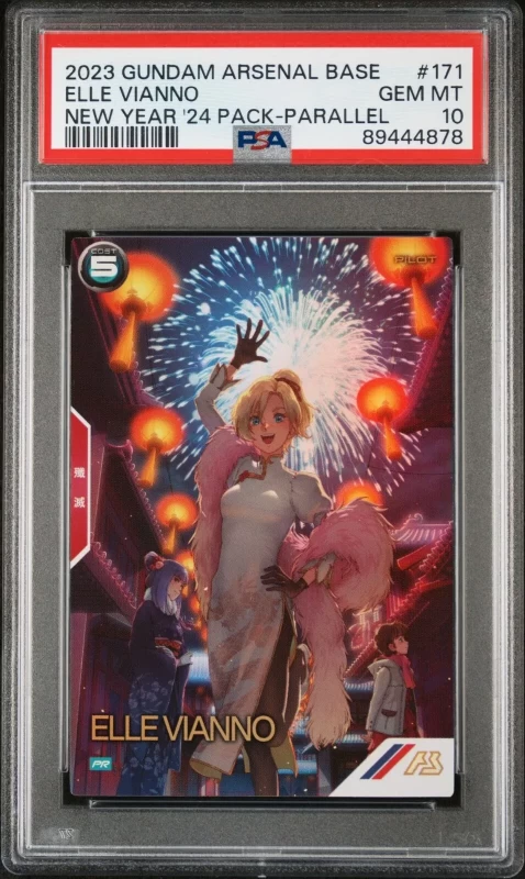 MOBILE SUIT GUNDAM Arsenal Base PR-171 PR Elle Vianno PSA 10