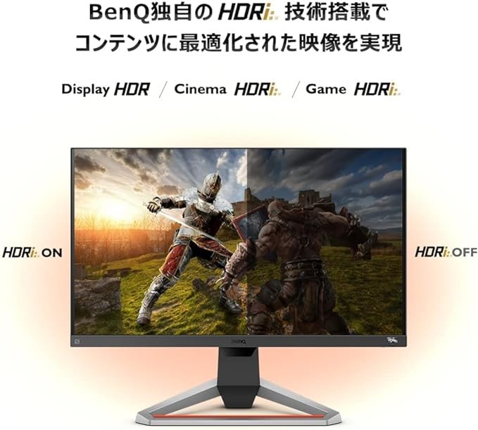 BenQ MOBIUZ EX2510S Gaming Monitor (24.5 inch165HzIPSFull HD1msHDRi treo SpeakerFreeSync PremiumHigh Performance StandGame Modes (FPSRPGRacing)